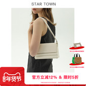 STARTOWN繁星小镇2024新款 高级感牛皮腋下包单肩斜挎女包波浪包