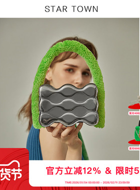 STARTOWN繁星小镇包包春夏时尚牛皮手提包暖呼呼毛绒包高级感包包