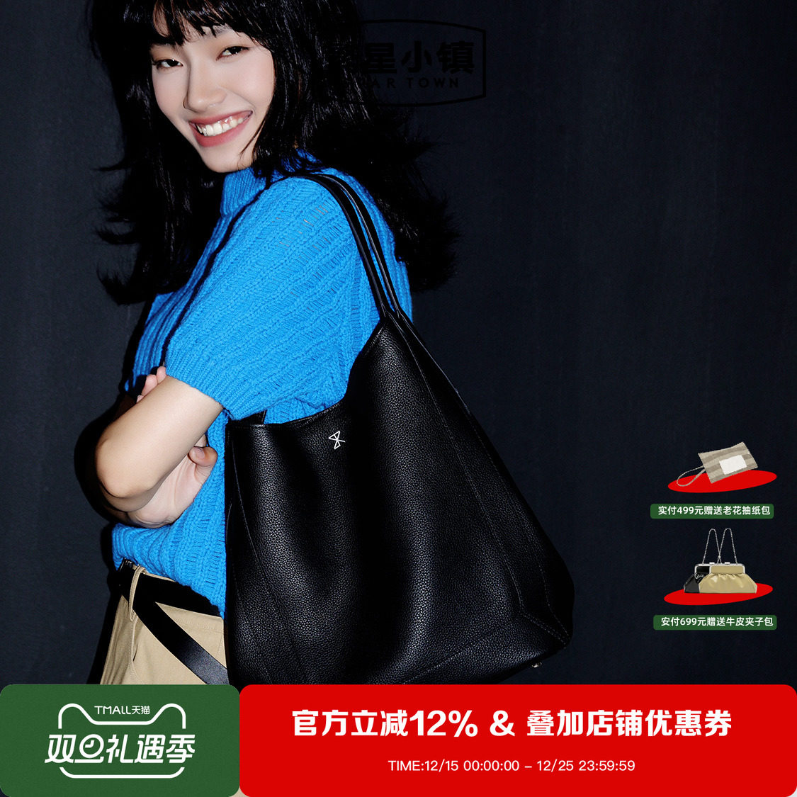 头层牛皮大容量水桶包包菜蓝子包