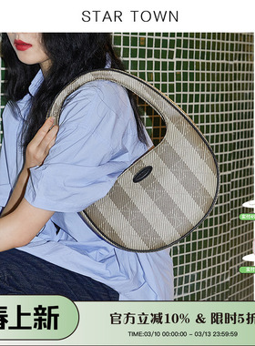 STARTOWN原创设计格林包单肩腋下包包女春夏新款复古老花手提女包