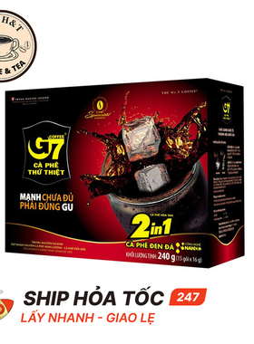 越南原装进口中原2in1 G7二合一速溶香醇黑咖啡240g15袋*16克包邮