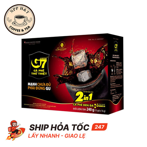 越南原装进口中原2in1G7咖啡