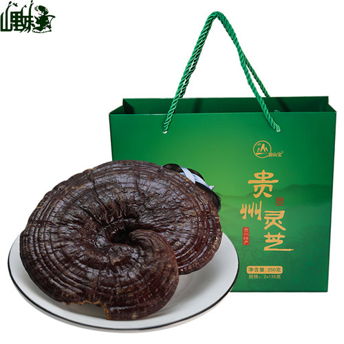 贵州特产贵州灵芝山里妹1盒包邮