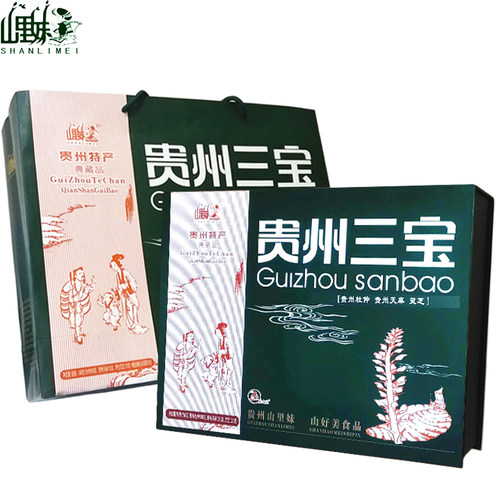 官方旗舰店 七天无理由退 换  质量保障