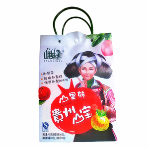 贵州特产刺梨软糕400gX1袋包邮山里妹旅游装礼袋推荐零食好吃不忘