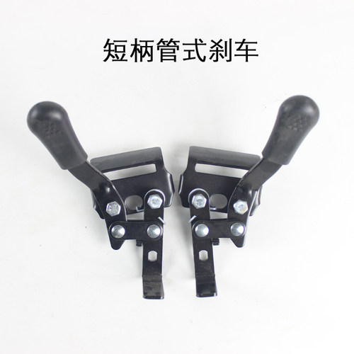 鱼跃轮椅车原装刹车配件