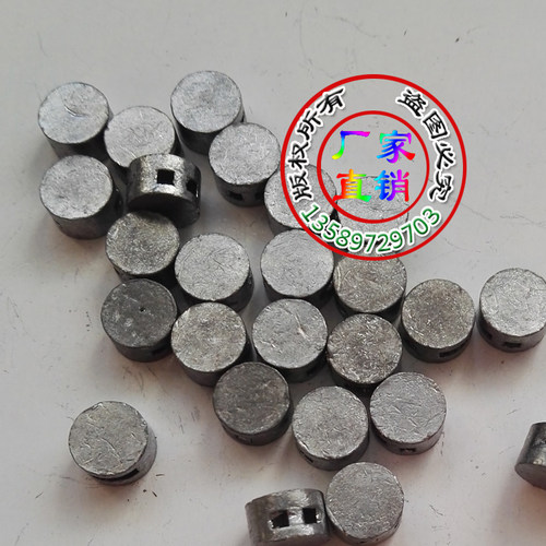 铅封 铅封豆 防盗铅封 水表铅封电表铅封扣9*4 8*4 6*4 一斤价