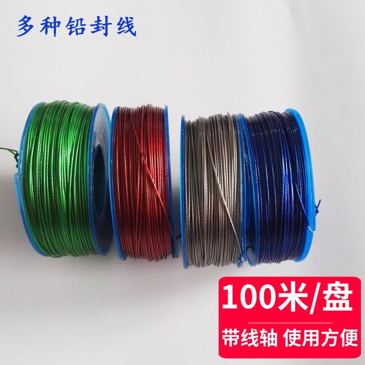 Direct selling watt-hour meter Wire seals Copper Meter Wire seals steel wire Tanker Wire seals gules Plastic Double-stranded Wirein the Hardware/Tool , Hand Tools , Holding Tools , Letterpress clamp  category - from Buy2taobao.com to provide professional Taobao agent buy service