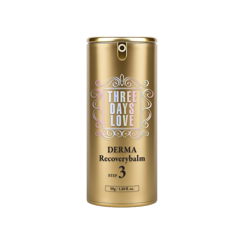 3日爱遮瑕隔离BB霜修复自然肤色