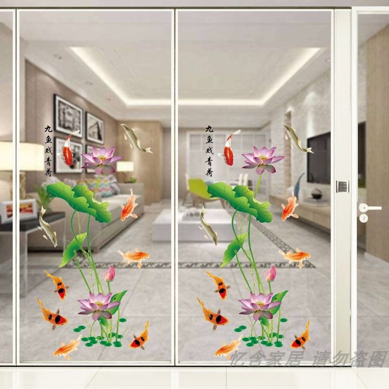 中国风贴画厨房推拉门防