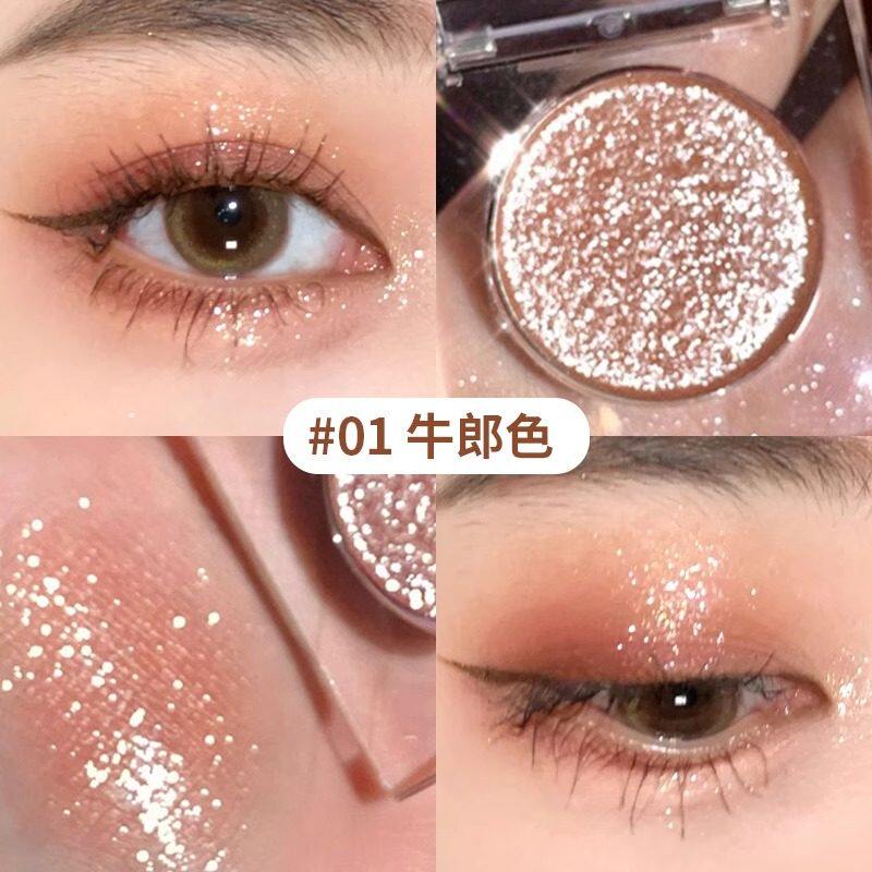 牛郎织女单色眼影细闪粉珠光提亮晶晶碎钻氛围感爆闪高光品牌平替