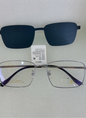 新款纯钛超轻近视眼镜架男士商务方形钛框商务吸镜02839C5