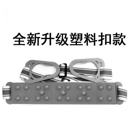 通用振动配件亿健舒华按摩带