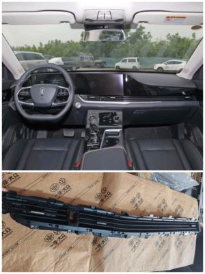 适配奔腾B70空调出风口仪表台吹风口中控台风口拨片232425奔腾B70