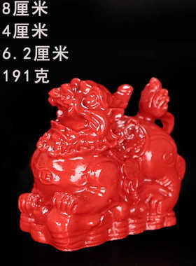 百财客厅貔貅摆件红朱砂旺宅