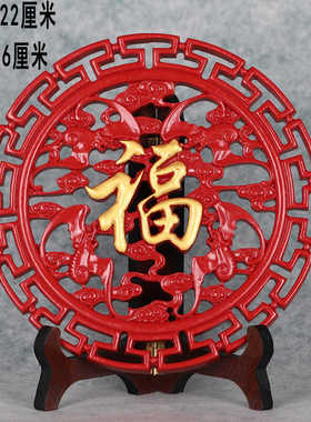 百财旺宅玄关摆件五福摆件红朱砂