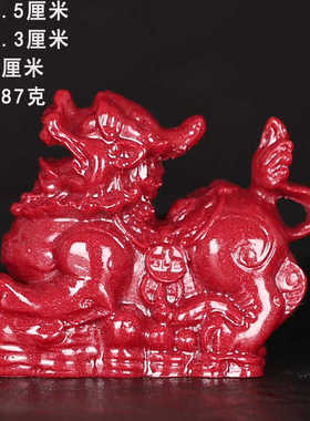 玄关客厅自有装饰保平安民族风