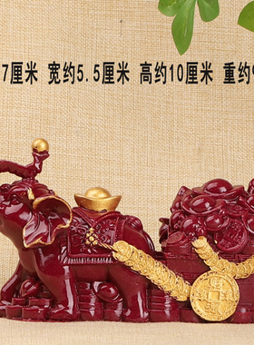 朱砂大象摆件招财象聚宝盆办公室桌面摆件装饰品客厅高档次最新款