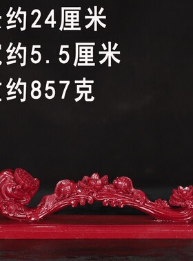 开业礼品大号如意玄关摆设紫金砂