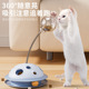 跨境逗猫玩具猫转盘带弹簧漏食球猫咪游乐盘自嗨解闷宠物玩具