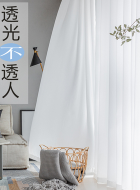 伊伊爱CL0SX02000015绸缎纱窗帘1M*2.7M挂钩或打孔款白色不含安装