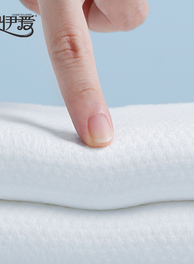 伊伊爱MJ0KKM2200141一次性浴巾10包一组装（单位：组）