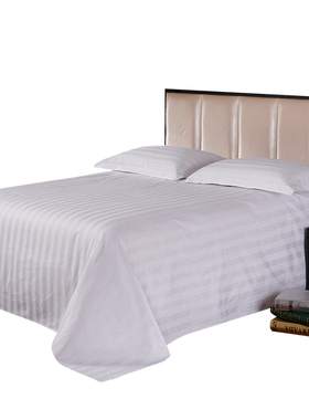 伊伊爱TJ0JD02401249 40S贡缎酒店白色缎条床单 240*280cm