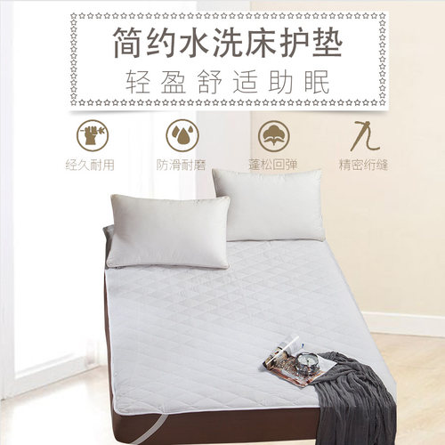 伊伊爱CD0JD02000241酒店床护垫180*200cm（单位：个）