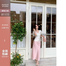 佐佐家小个子鱼尾高级感缎面半身裙夏季女温婉气质高腰显瘦长裙子
