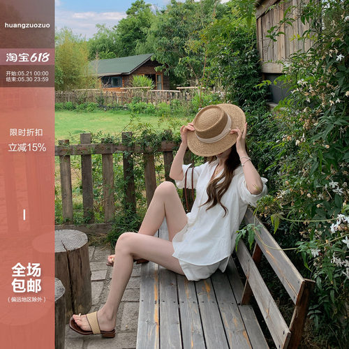 Huangzuozuo佐佐家小个子极简气质衬衫短裙慵懒套装夏季女两件套