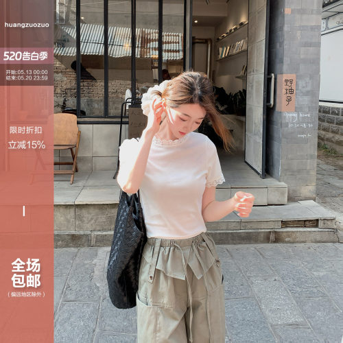 Huangzuozuo佐佐家小个子韩系蕾丝花边拼接短袖T恤夏季女短款上衣
