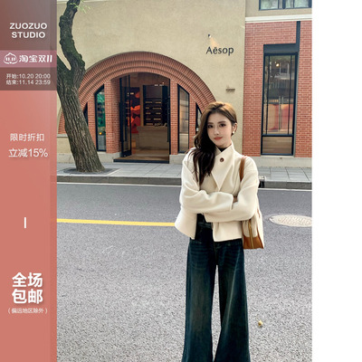 立领单排扣短款双面呢外套