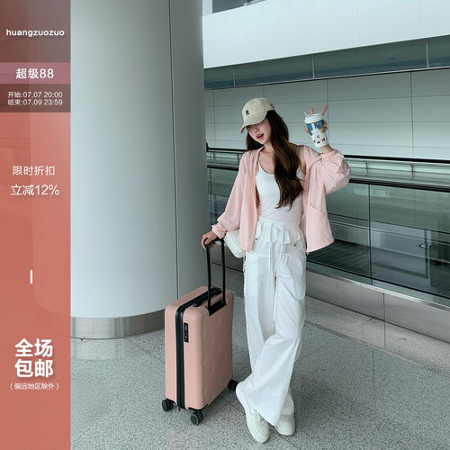 Huangzuozuo小个子轻薄UPF50+原纱高倍防晒衣防紫外线外套夏季女