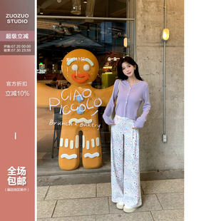 佐佐家小个子小鱼涂鸦印花宽松显瘦阔腿裤 子 春夏季 女休闲高腰长裤