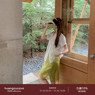 Huangzuozuo小个子 夏季凉感衬衫女薄款莱赛尔天丝苎麻衬衣上衣