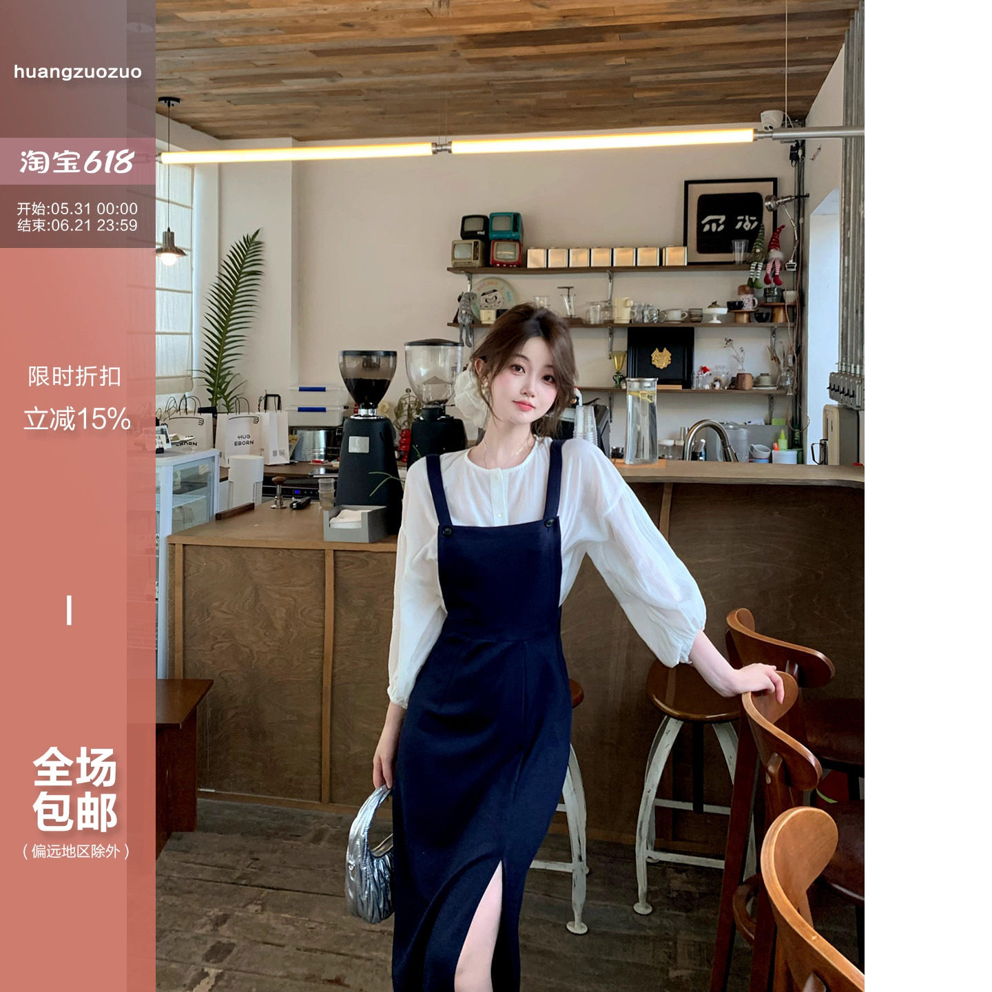 佐佐家小个子气质甜美圆领花边泡泡袖衬衫夏季女设计感灯笼袖上衣