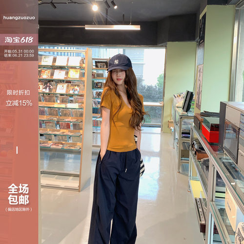 Huangzuozuo佐佐家小个子纯欲V领修身短款百搭短袖T恤夏季女上衣