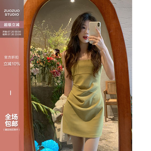包臀裙 佐佐家小个子 一字领褶皱吊带连衣裙女春夏季 修身 显瘦短款