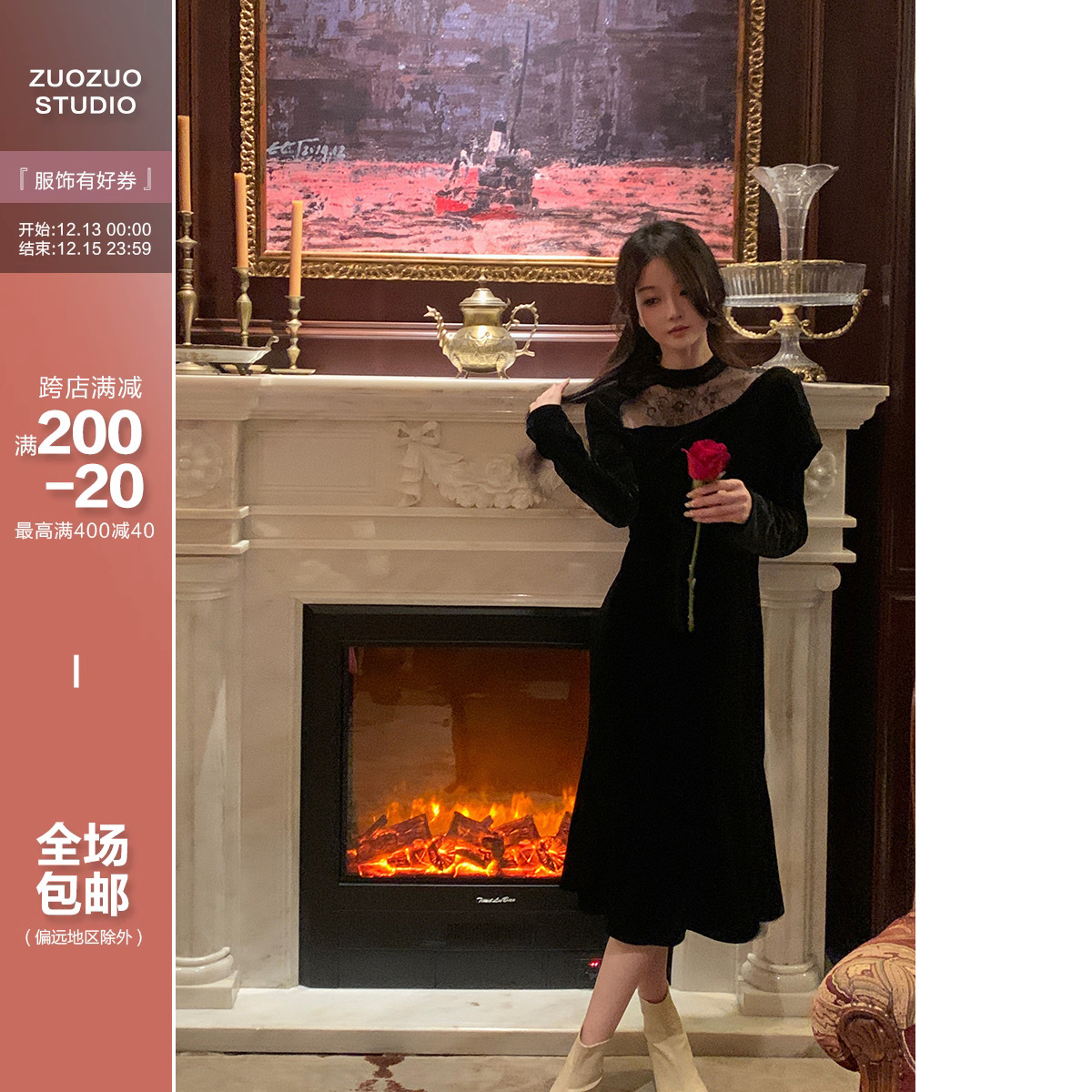 佐佐家小个子 气质丝绒拼接连衣裙女秋冬季收腰显瘦黑色打底裙