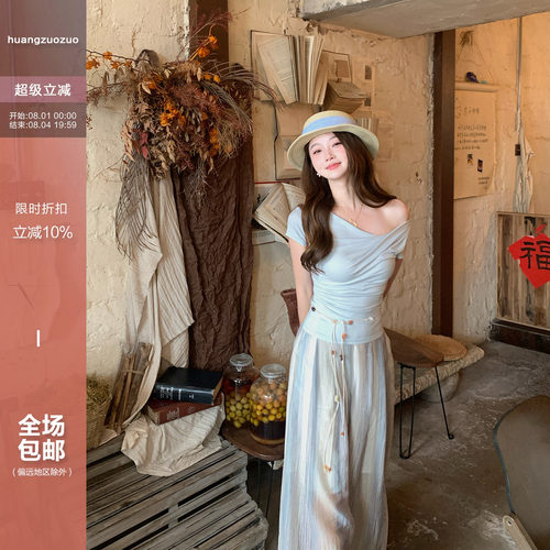 Huangzuozuo小个子设计感纯欲不规则斜肩T恤夏季女气质修身短上衣