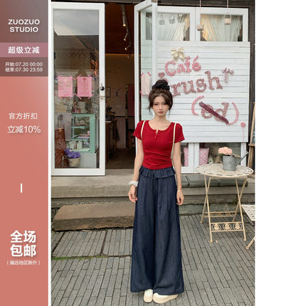 佐佐家小个子韩系ins花边高腰显瘦阔腿休闲裤夏季女宽松直筒裤子