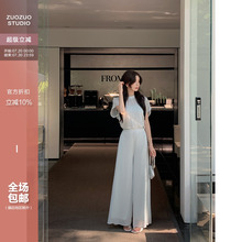 佐佐家小个子姐系贵感气质欧若风上衣高腰阔腿裤套装夏季女两件套