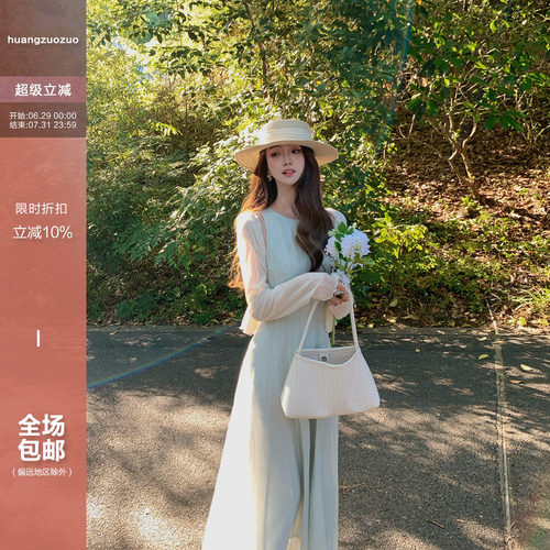Huangzuozuo佐佐家小个子波浪花边防晒小开衫外套夏季女短款上衣