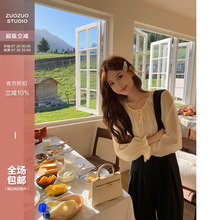 佐佐家小个子设计感天丝小衫时尚套装女秋季收腰阔腿背带裤两件套
