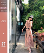 佐佐家小个子挂脖荡领背心高腰格纹半身裙子两件套夏季女休闲套装