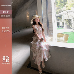 Huangzuozuo佐佐家小个子温柔花卉V领掐腰蛋糕长裙子夏季女连衣裙