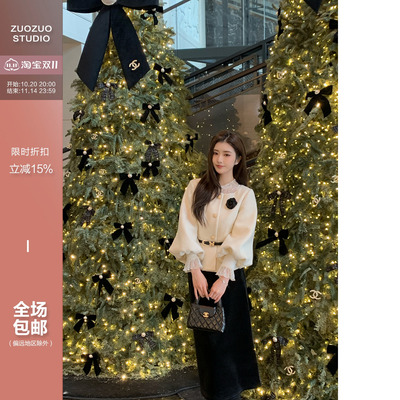 富家千金法式毛呢小香风外套