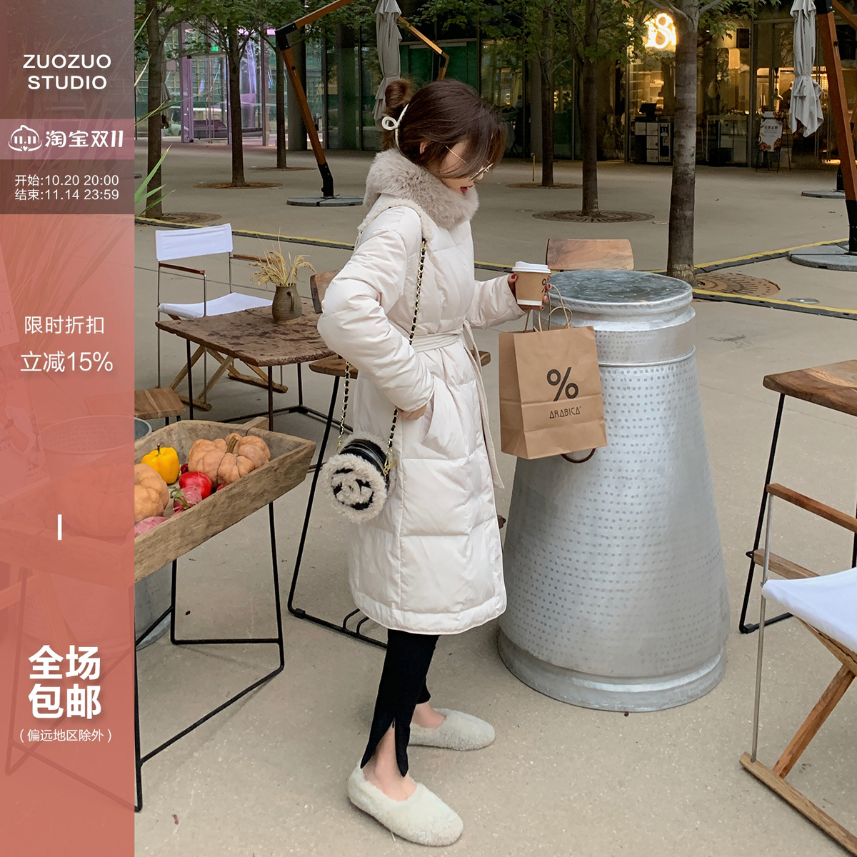 佐佐家小个子 可拆卸毛领中长款羽绒服女冬季加厚面包服