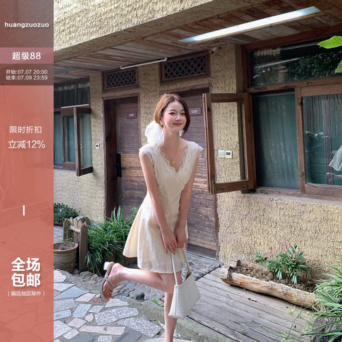 Huangzuozuo佐佐家小个子亚麻V领蕾丝收腰A字连衣裙夏季女长裙子