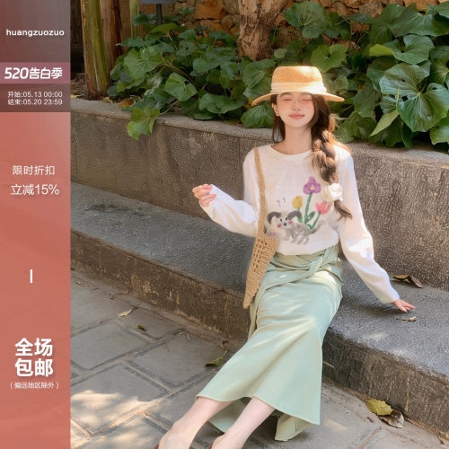 Huangzuozuo佐佐家小个子韩版彩色涂鸦慵懒宽松长袖T恤上衣夏季女